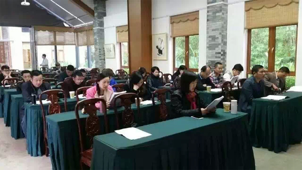 林乾老师《曾国藩的管理方略》课程回顾