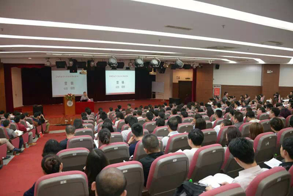 时代华商·中山大学第74届企业家成功论坛:路长全《互联网环境下的切割营销与品牌两级法则》精彩分享。