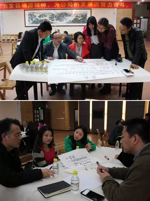 企业管理中的人性化与制度化——中山大学时代华商人力资源联盟参访明源工程勘察有限公司感想。