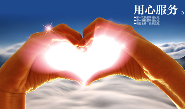 中山大学时代华商人力资源总监班分享：《不仅仅是后勤：HR从幕后到台前的华丽转身》