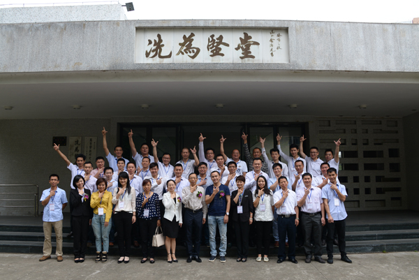 时代华商生产总监8班开学典礼暨企业走访回顾：走进亚太酿酒，了解喜力啤酒。
