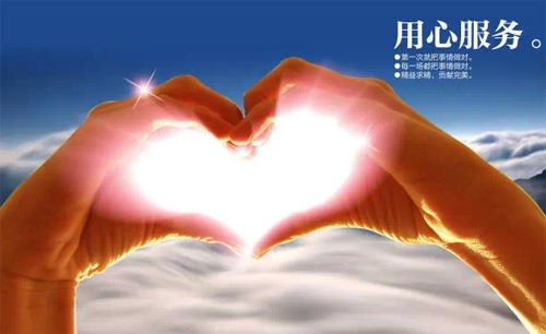 实用干货分享：中山大学时代华商人力资源联盟教你HR如何成为BP。