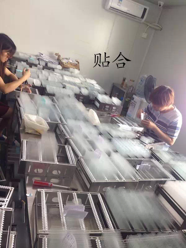走进严同学、曾同学的手机钢化玻璃膜王国：信亚光电——中山大学时代华商经理58班企业走访报道。