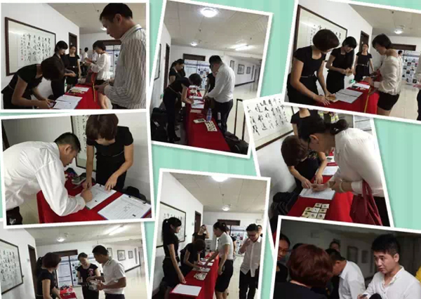 期待已久的中山大学时代华商总裁41班的开学典礼和拓展训练已于上周末顺利举行。让我们回顾一下这两天一夜发生的点点滴滴吧。