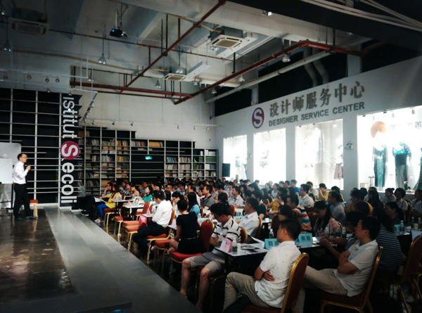 中山大学时代华商营销总监班李力刚老师《谈判博弈》课程笔记分享。
