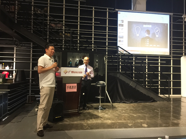 中山大学时代华商营销总监班李力刚老师《谈判博弈》课程笔记分享。