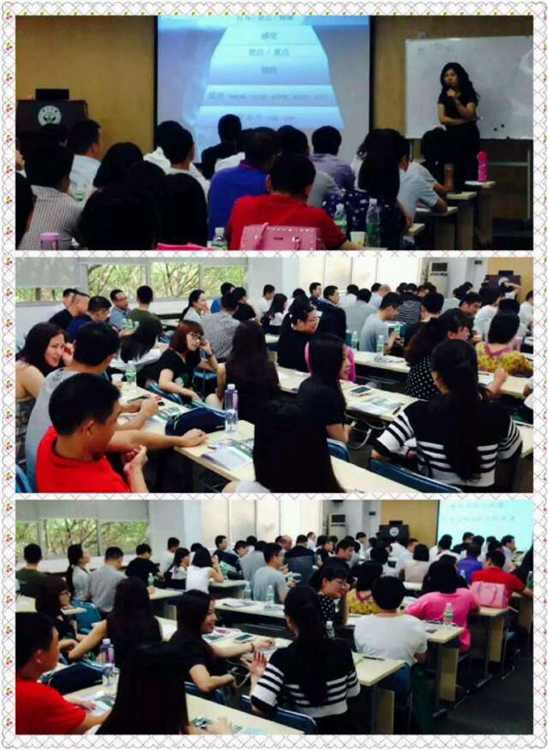 中山大学时代华商经理班周末活动汇总