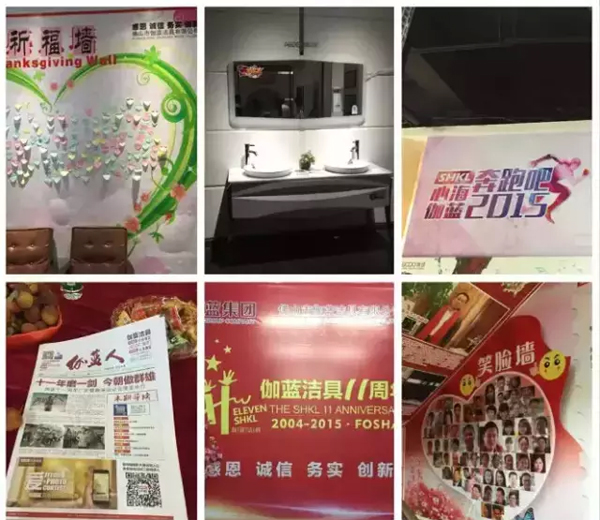 中山大学时代华商人力资源总监班10班文化之旅之伽蓝洁具企业走访活动报道。