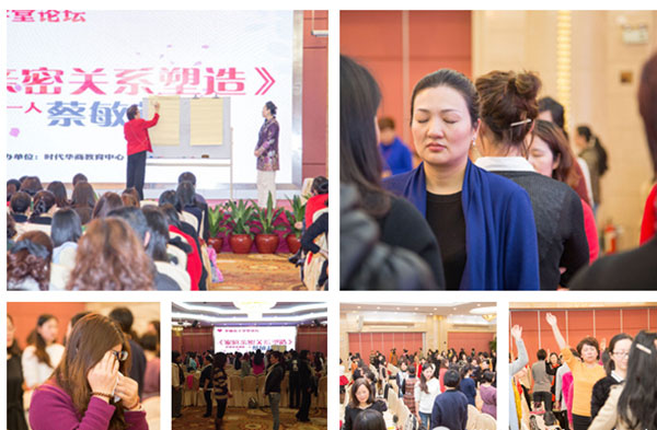 中山大学时代华商研修班2015上半年大事盘点，看看同学们都在忙什么。