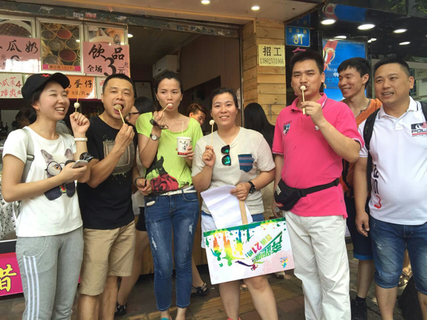 中山大学时代华商营销总监班21班活动纪实：激情与智慧的越野——奔跑吧！21