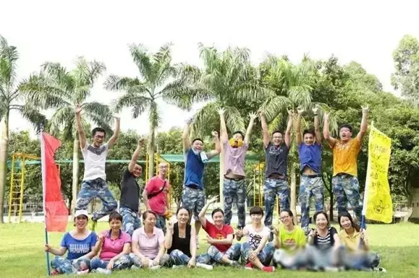 中山大学人力资源总监高级研修班15级11班拓展训练圆满结束。