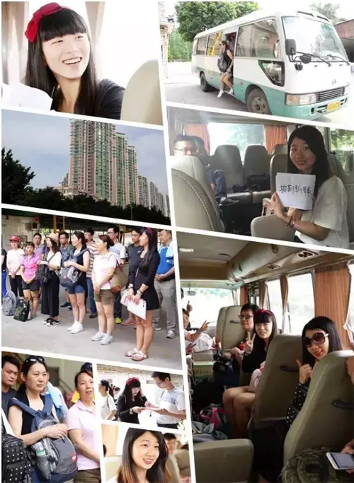 中山大学人力资源总监高级研修班15级11班拓展训练圆满结束。