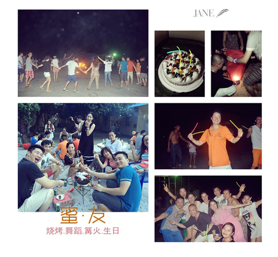 深蓝之缘·情系中大——中山大学时代华商总裁41班欢乐珠海行。