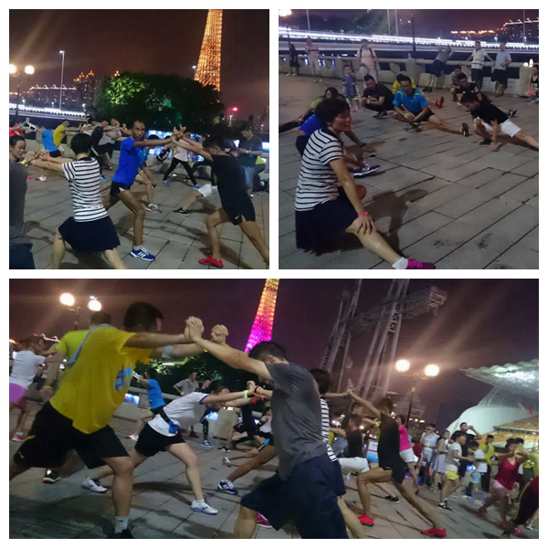 在路上遇见未知的自己——2015年中山大学高等继续教育学院第七届MBA学员运动会前奏之百人十公里夜跑完美收官。