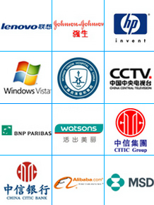 时代华商《建立人才生态圈与企业管理之道》私享会暨时代华商人力资源服务启动仪式。