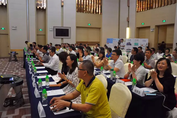 《建立人才生态圈与企业发展之道》私享会分享暨时代华商人力资源服务项目启动仪式。