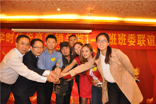 截至2015年12月13日为止，中山大学营销大联盟已成功举办九届活动。让我们一同回顾九次活动的盛况吧。