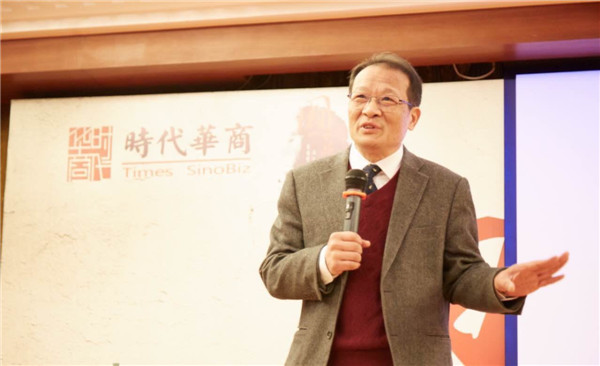 跟着国学智慧班修身养性：阳明心学及《传学录》解读，现在为您送上精彩课程内容。