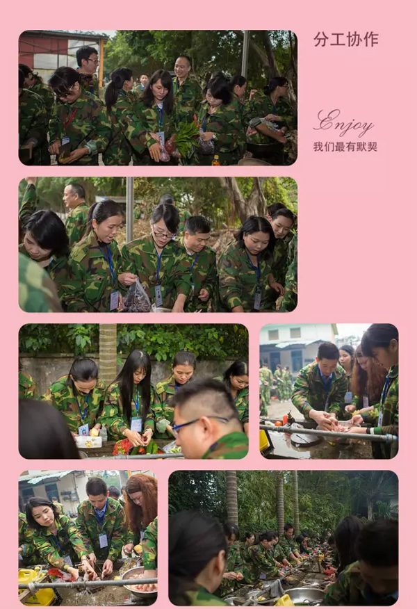 在一起·缘聚：中山大学时代华商人力资源总监班15级12班开学典礼精彩回顾。