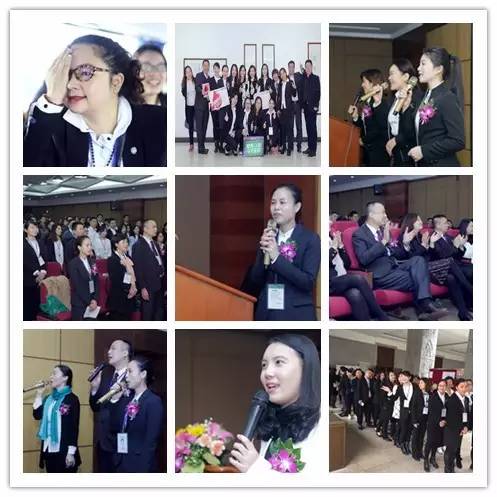 “感恩相遇·与你同行”——暨中山大学时代华商财务总监高级研修班15级12班开学典礼。