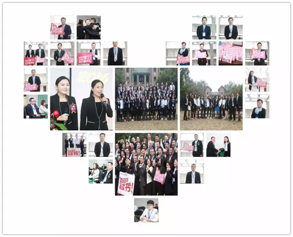 感恩遇见 · 与你同行——中山大学时代华商总裁高级工商管理研修班16级44班开学典礼拓展训练精彩回顾。