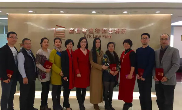 2016年春节假期结束不久，中山大学时代华商总裁班的新春团拜活动便如火如荼地进行着。