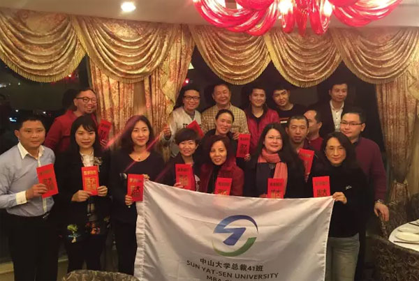 2016年春节假期结束不久，中山大学时代华商总裁班的新春团拜活动便如火如荼地进行着。