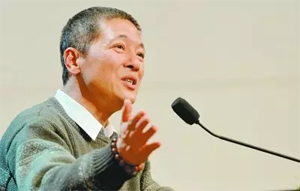 4月16、17日,时代华商国学智慧班课程预告：韩昇老师，《史记》：史家之绝唱。