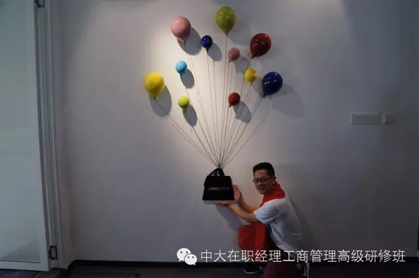 中山大学时代华商经理62班企业走访第一站——广州悦蒂威服饰有限公司。