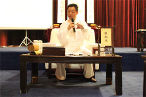 5月7、8日时代华商国学智慧班课程预告，陈老师《国学里的大智慧：国学精义》