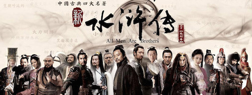 “四大名著”神点评，相当有见地！