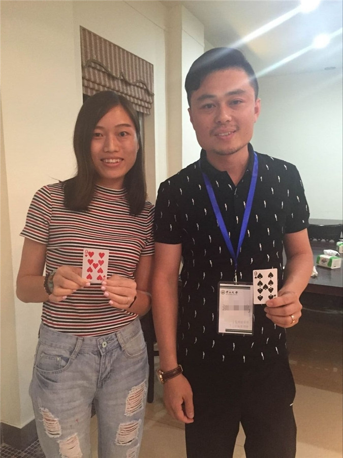 【同学·你好】在职经理63班开学典礼倒计时