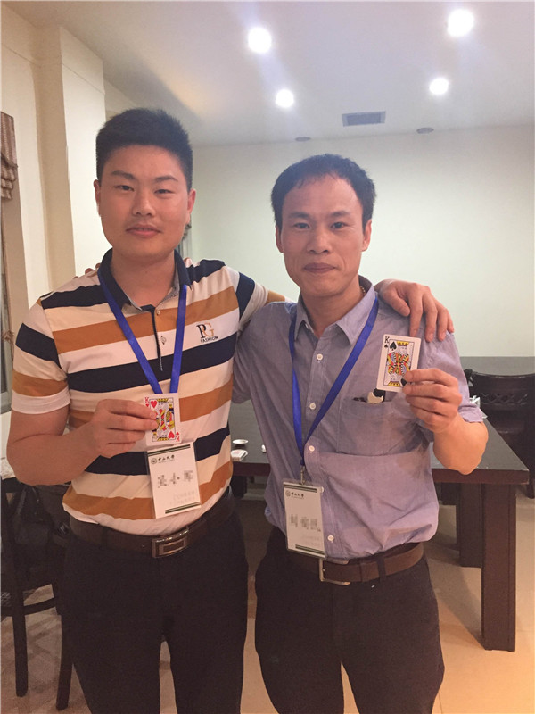 【同学·你好】在职经理63班开学典礼倒计时