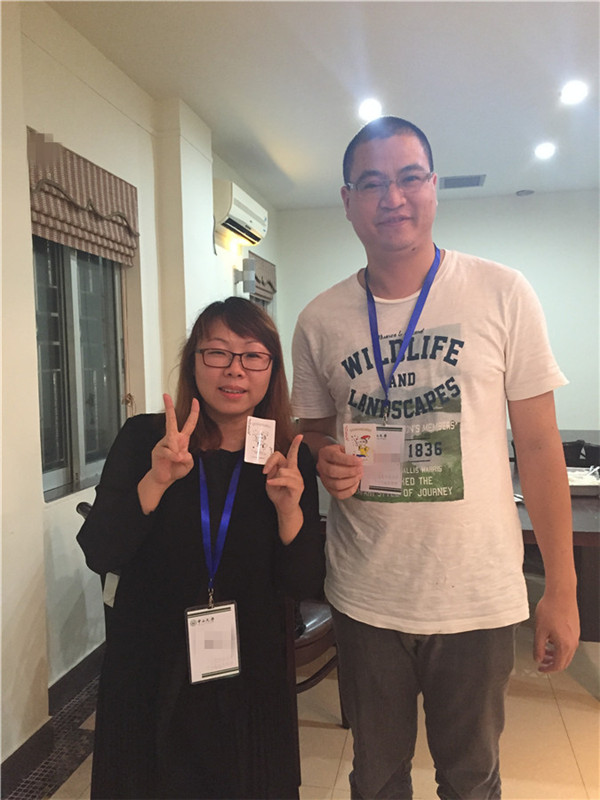 【同学·你好】在职经理63班开学典礼倒计时