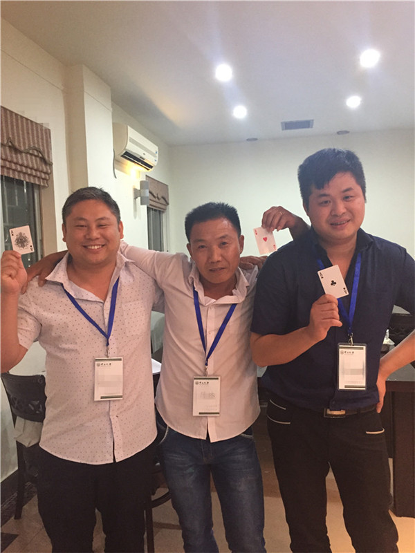 【同学·你好】在职经理63班开学典礼倒计时