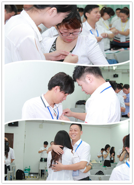 “齐聚中大·挑战自我”——暨中山大学在职经理高级研修班16级63班开学典礼