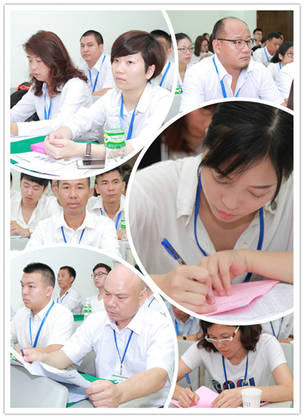 “齐聚中大·挑战自我”——暨中山大学在职经理高级研修班16级63班开学典礼