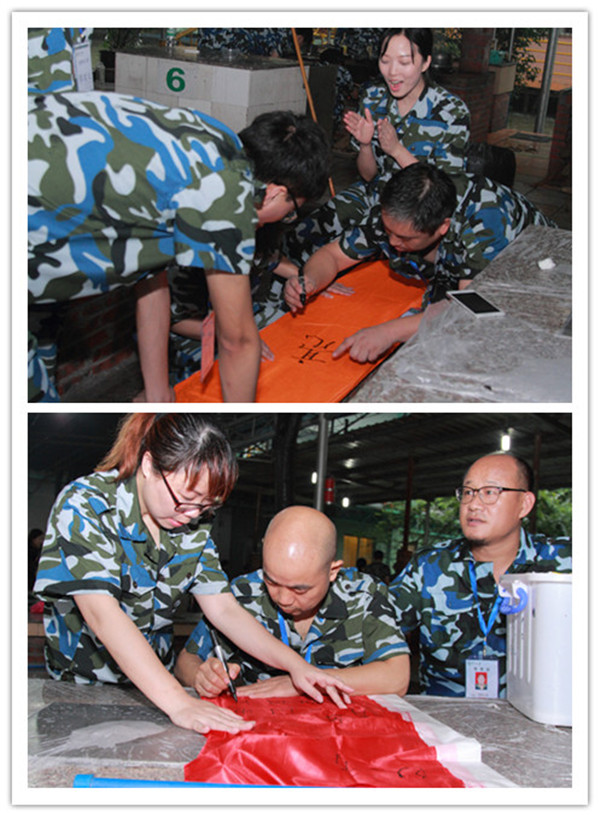 “齐聚中大·挑战自我”——暨中山大学在职经理高级研修班16级63班开学典礼