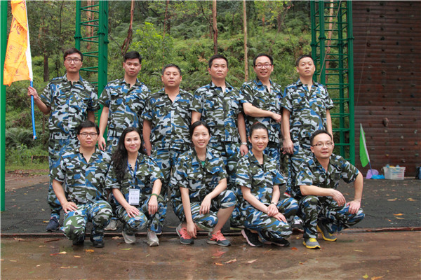 “齐聚中大·挑战自我”——暨中山大学在职经理高级研修班16级63班开学典礼