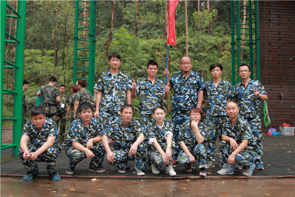 “齐聚中大·挑战自我”——暨中山大学在职经理高级研修班16级63班开学典礼