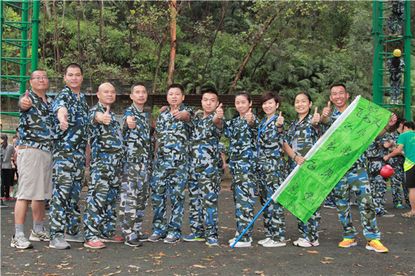“齐聚中大·挑战自我”——暨中山大学在职经理高级研修班16级63班开学典礼
