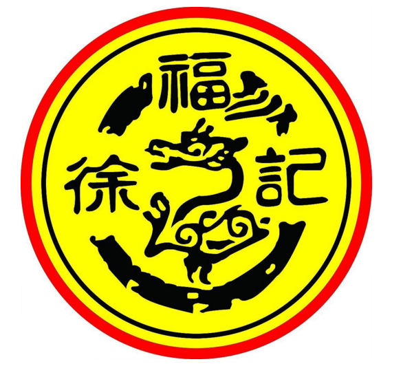 活动预告丨中山大学经理班跨班级交流活动--走进