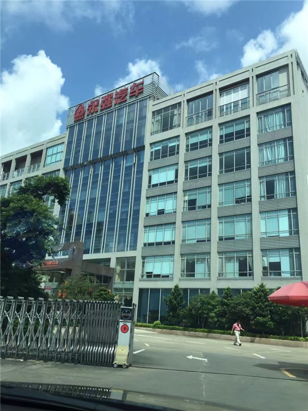 中山大学财务总监12班走访活动报道——走进东莞市永强汽车制造有限公司
