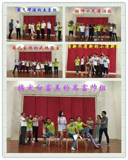 走进徐福记丨中大经理跨班级学习交流活动报道