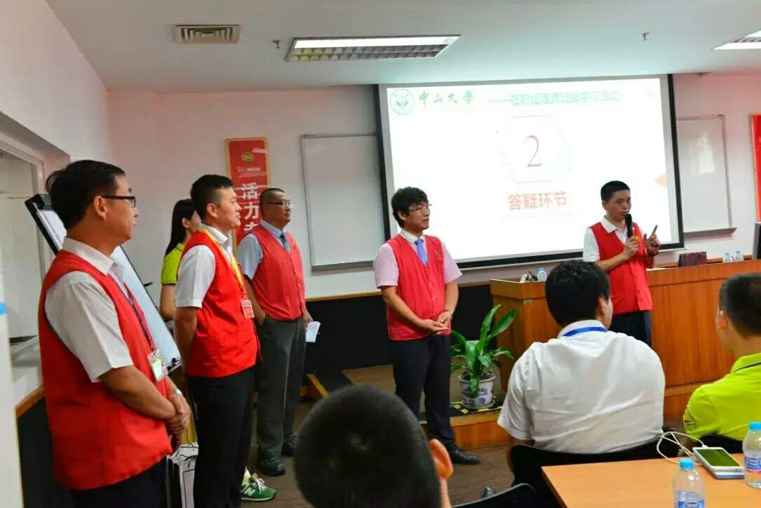 走进徐福记丨中大经理跨班级学习交流活动报道