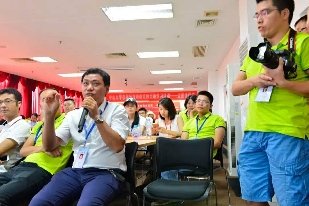 走进徐福记丨中大经理跨班级学习交流活动报道