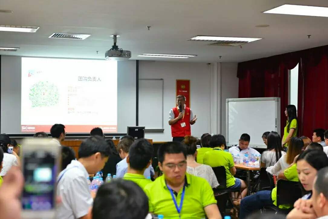 走进徐福记丨中大经理跨班级学习交流活动报道