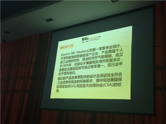 记中山大学在职经理63班“游·学中山”活动