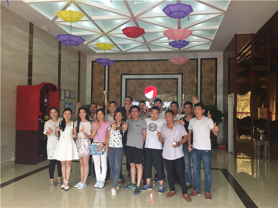 记中山大学在职经理63班“游·学中山”活动