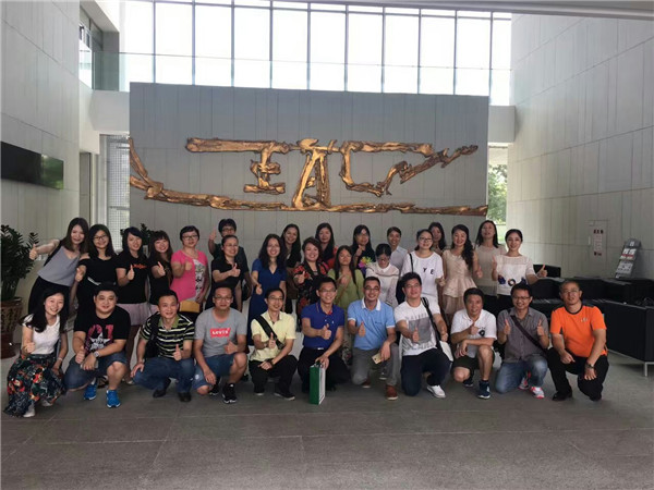 中山大学时代华商财务总监13班走进金蝶活动报道
